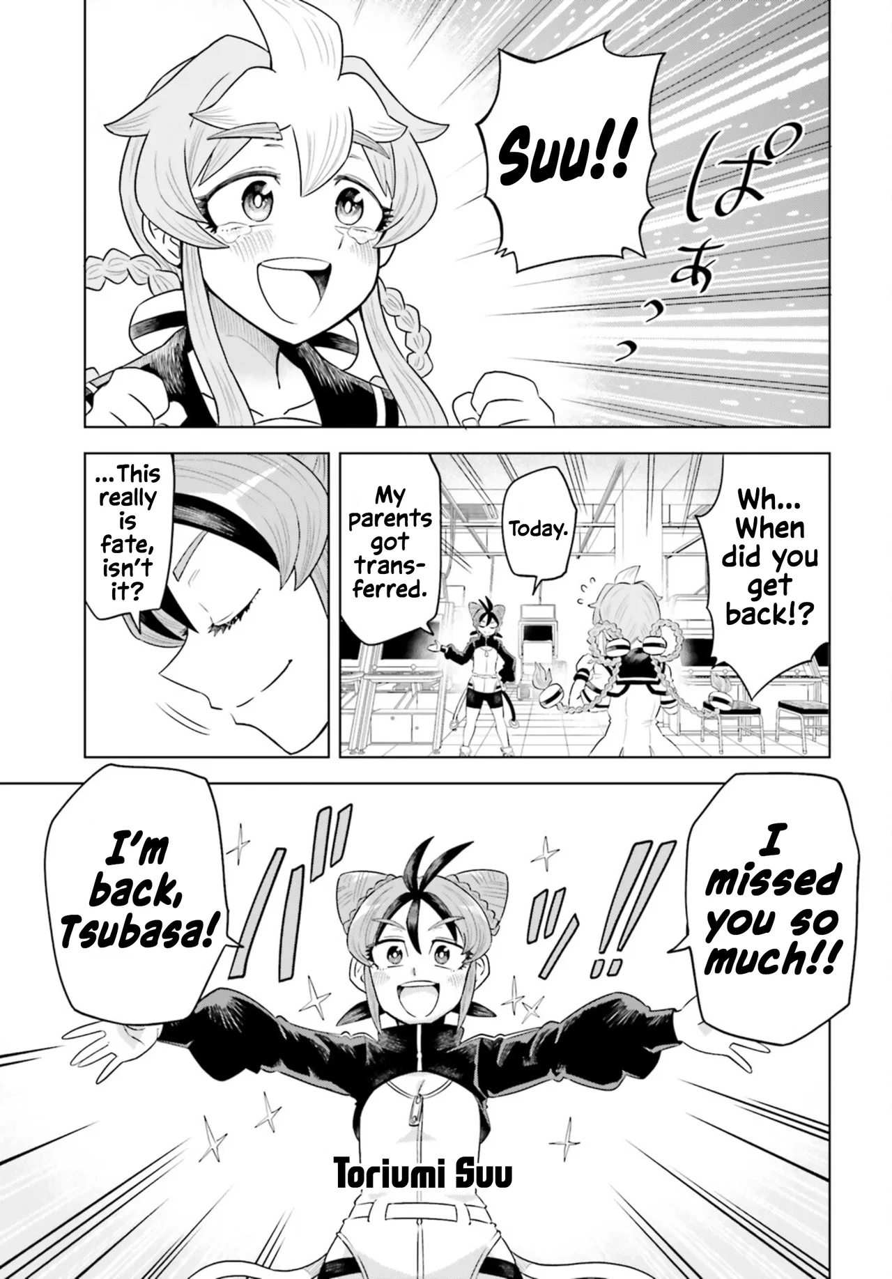 Mobile Suit Gundam EXVS – Girls on Extreme Chapter 1 – Page 16