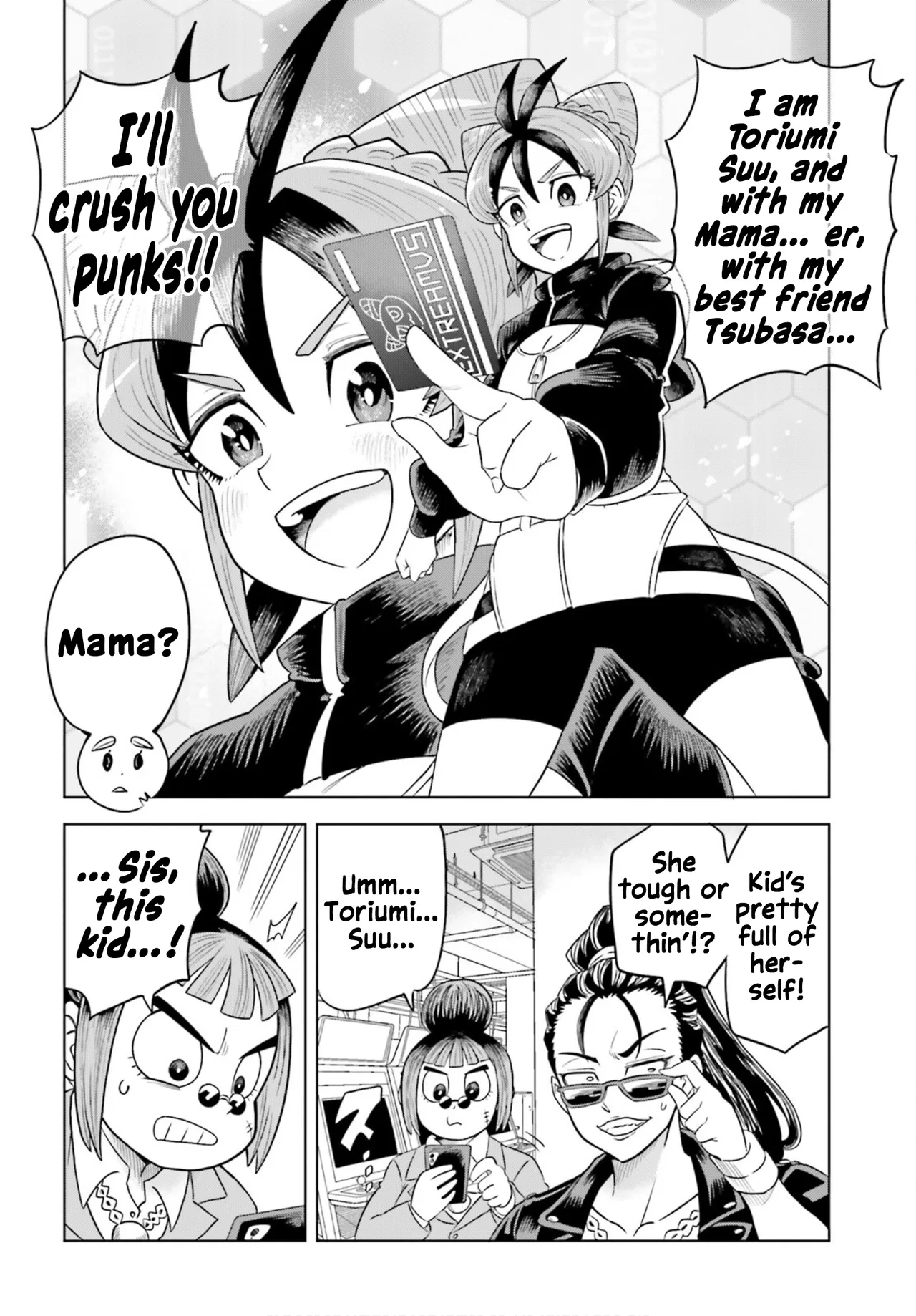 Mobile Suit Gundam EXVS – Girls on Extreme Chapter 1 – Page 19