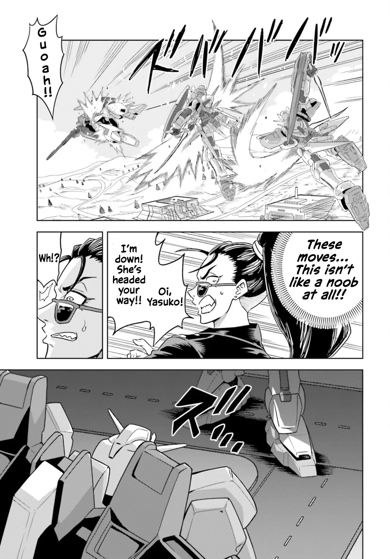 Mobile Suit Gundam EXVS – Girls on Extreme Chapter 1 – Page 24