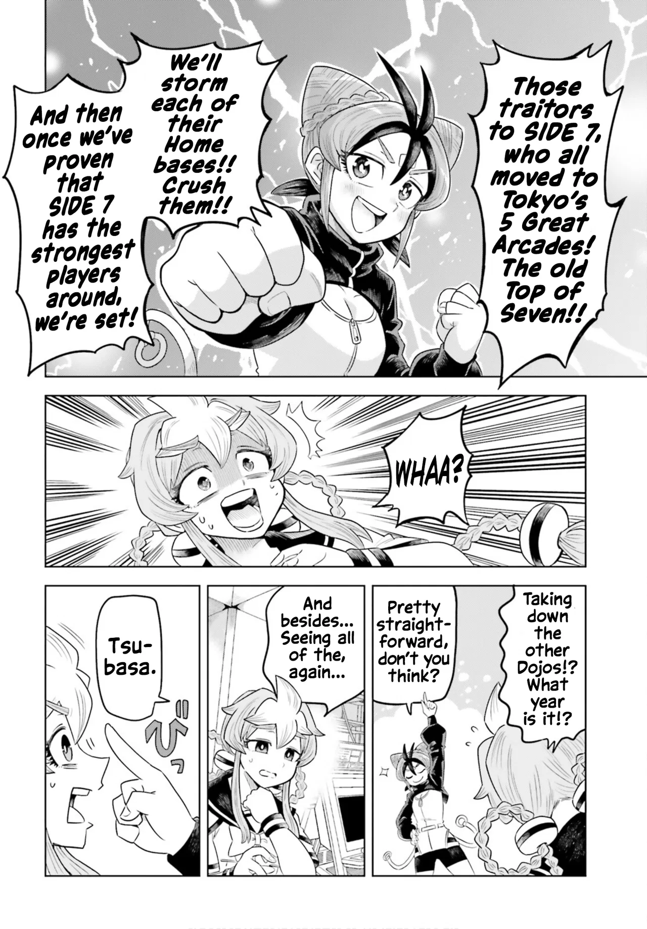 Mobile Suit Gundam EXVS – Girls on Extreme Chapter 1 – Page 34