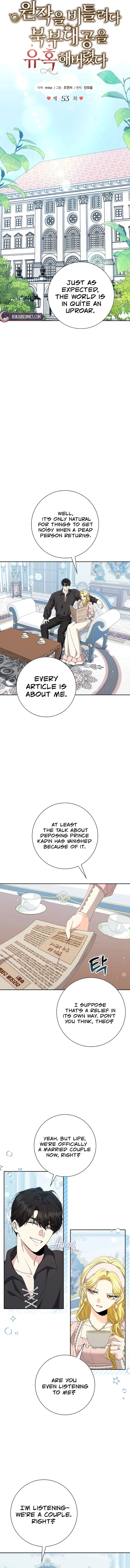 I Tried to Twist the Original Story But Ended Up Seducing the Northern Duke Chapter 53 – Page 10