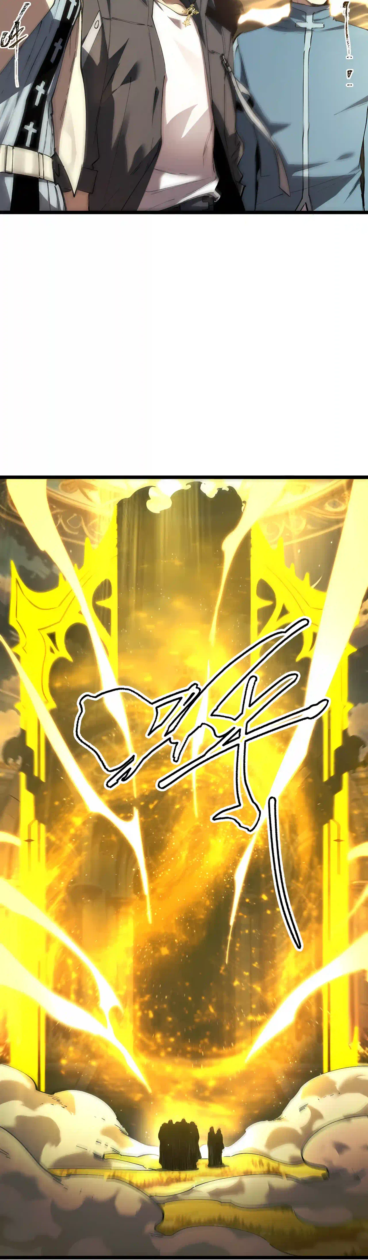 SSS Grade Saint Knight Chapter 219 – Page 27