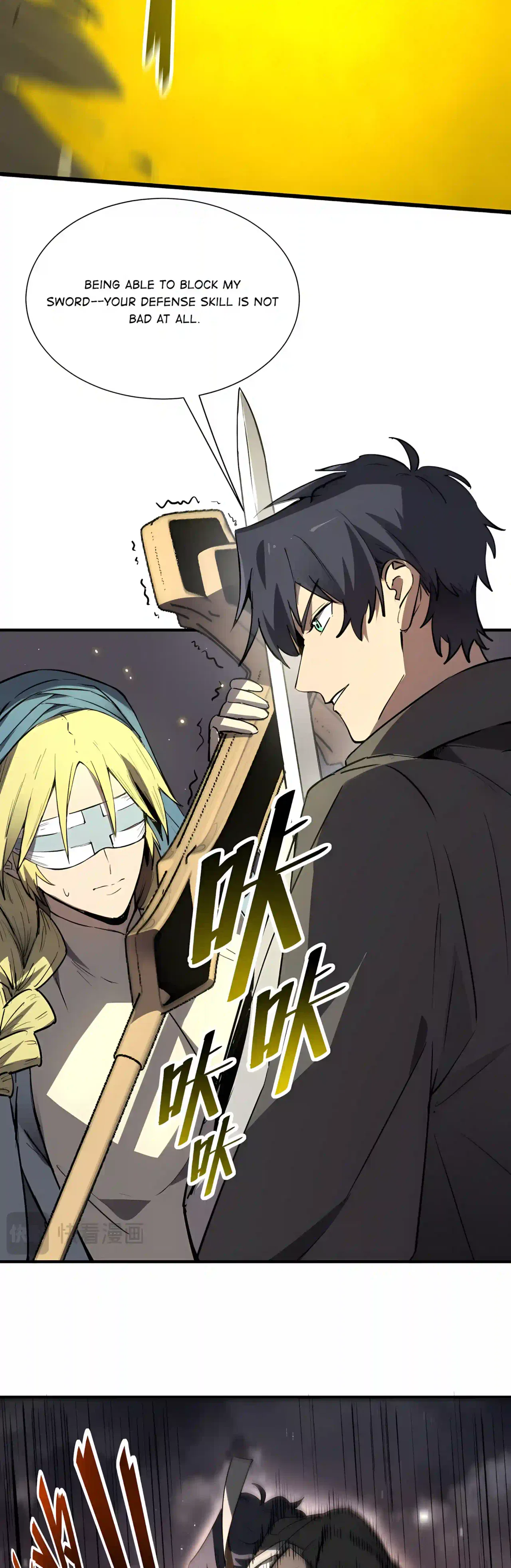 SSS Grade Saint Knight Chapter 218 – Page 5