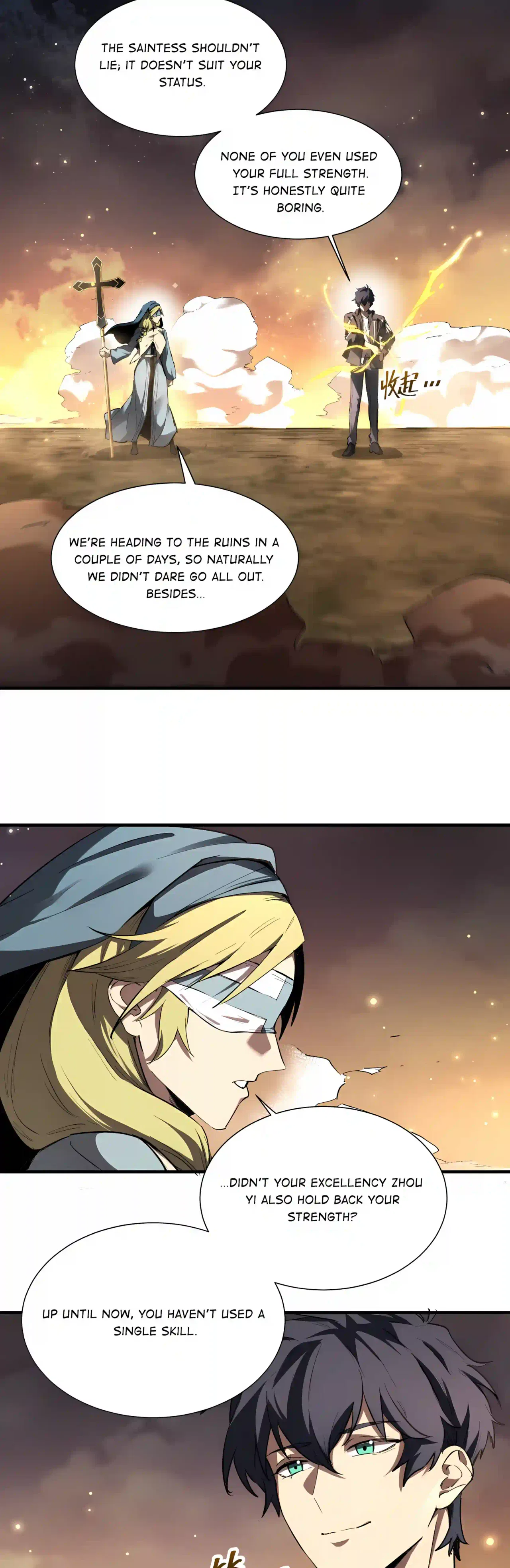 SSS Grade Saint Knight Chapter 218 – Page 8