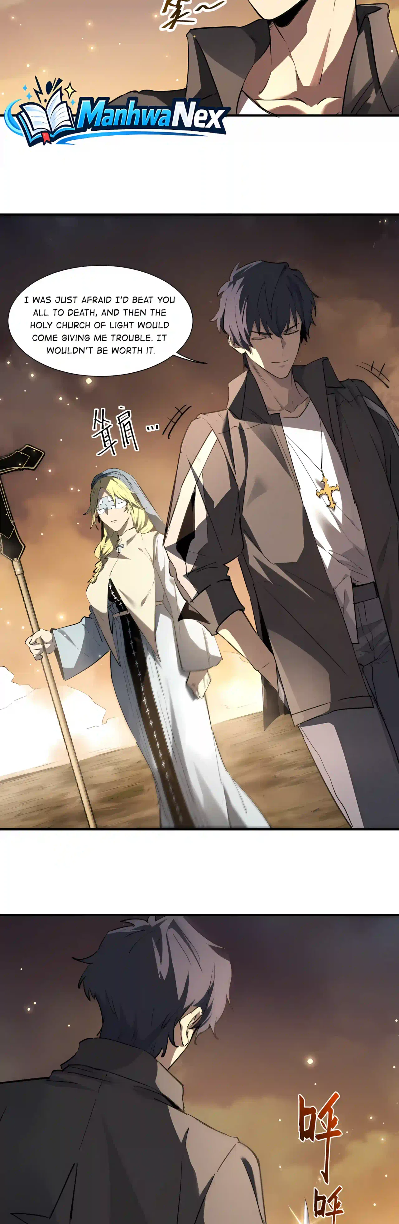SSS Grade Saint Knight Chapter 218 – Page 9