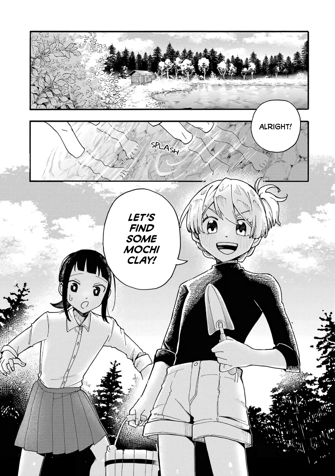 Endroll no Ato ni wa Saikou no Tabi o Chapter 4 – Page 1