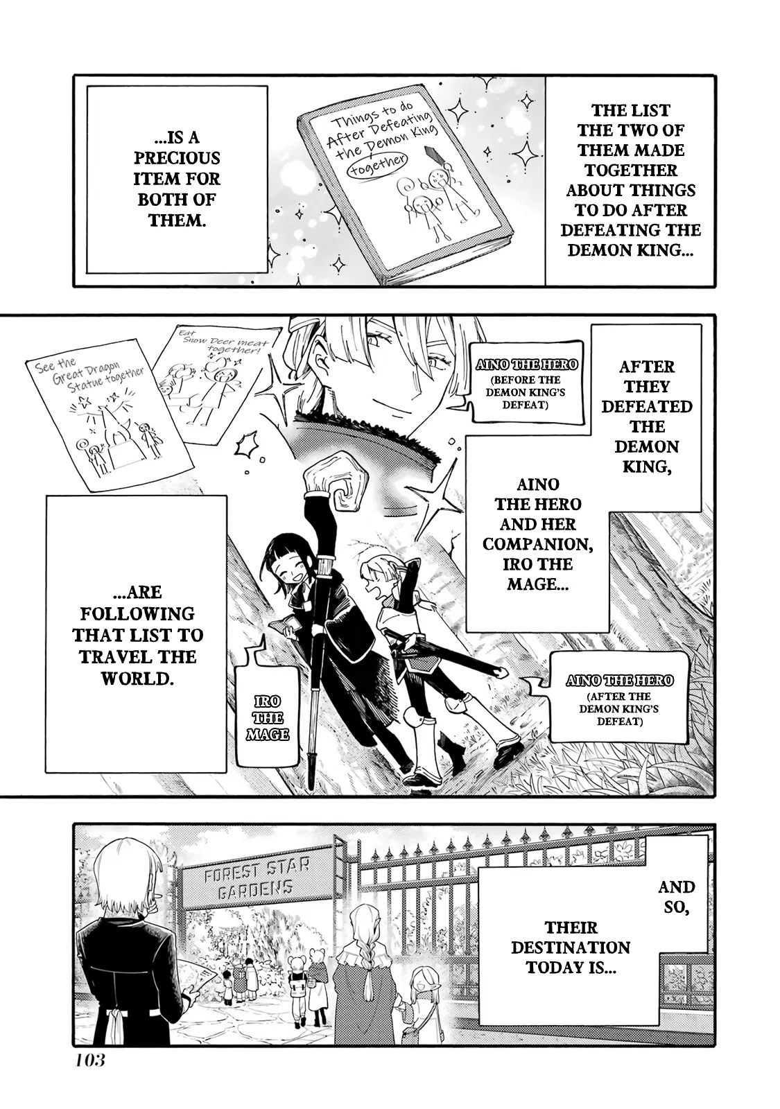 Endroll no Ato ni wa Saikou no Tabi o Chapter 3 – Page 1
