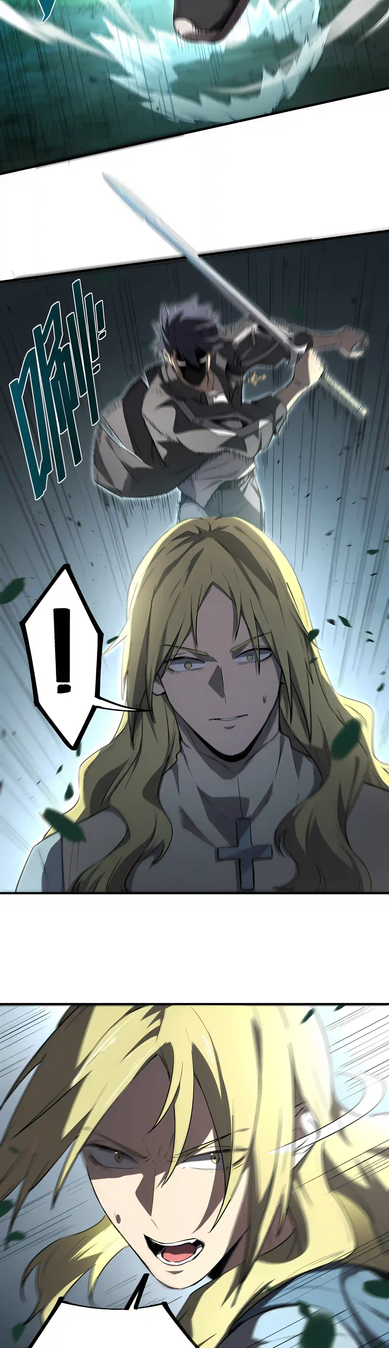 SSS Grade Saint Knight Chapter 220 – Page 18