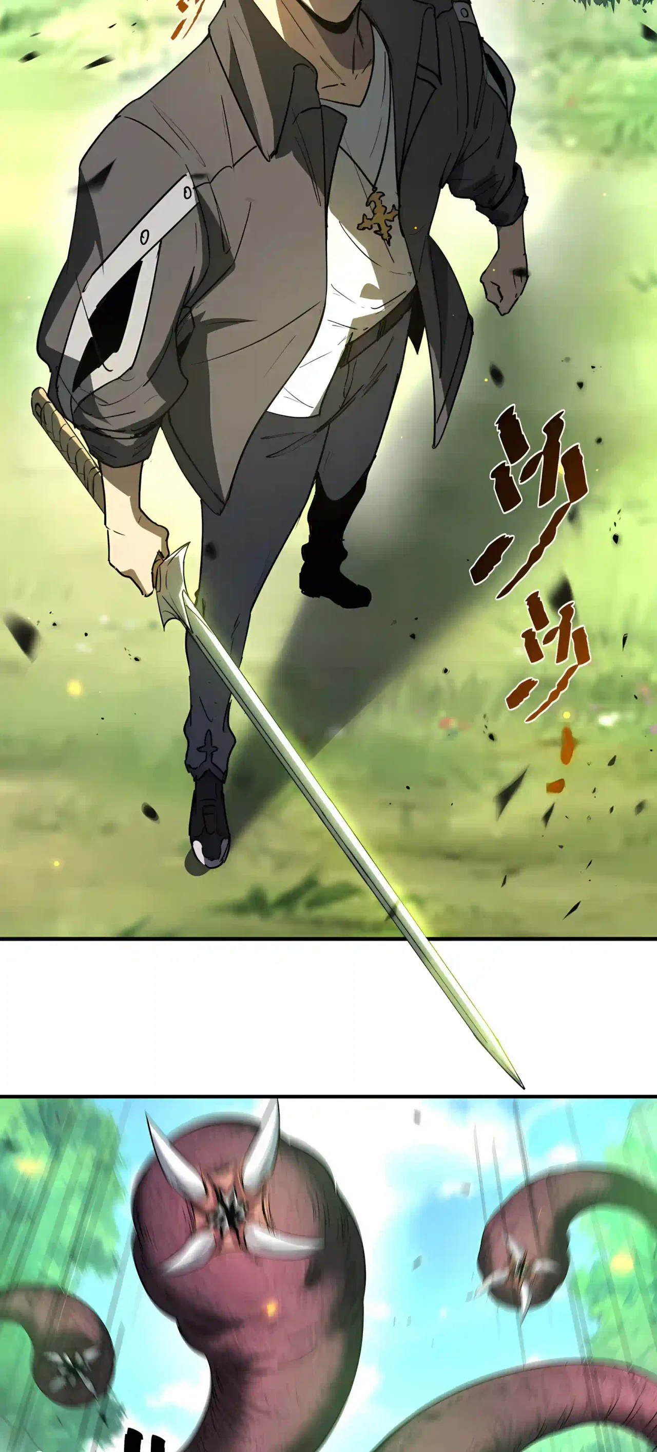 SSS Grade Saint Knight Chapter 220 – Page 25
