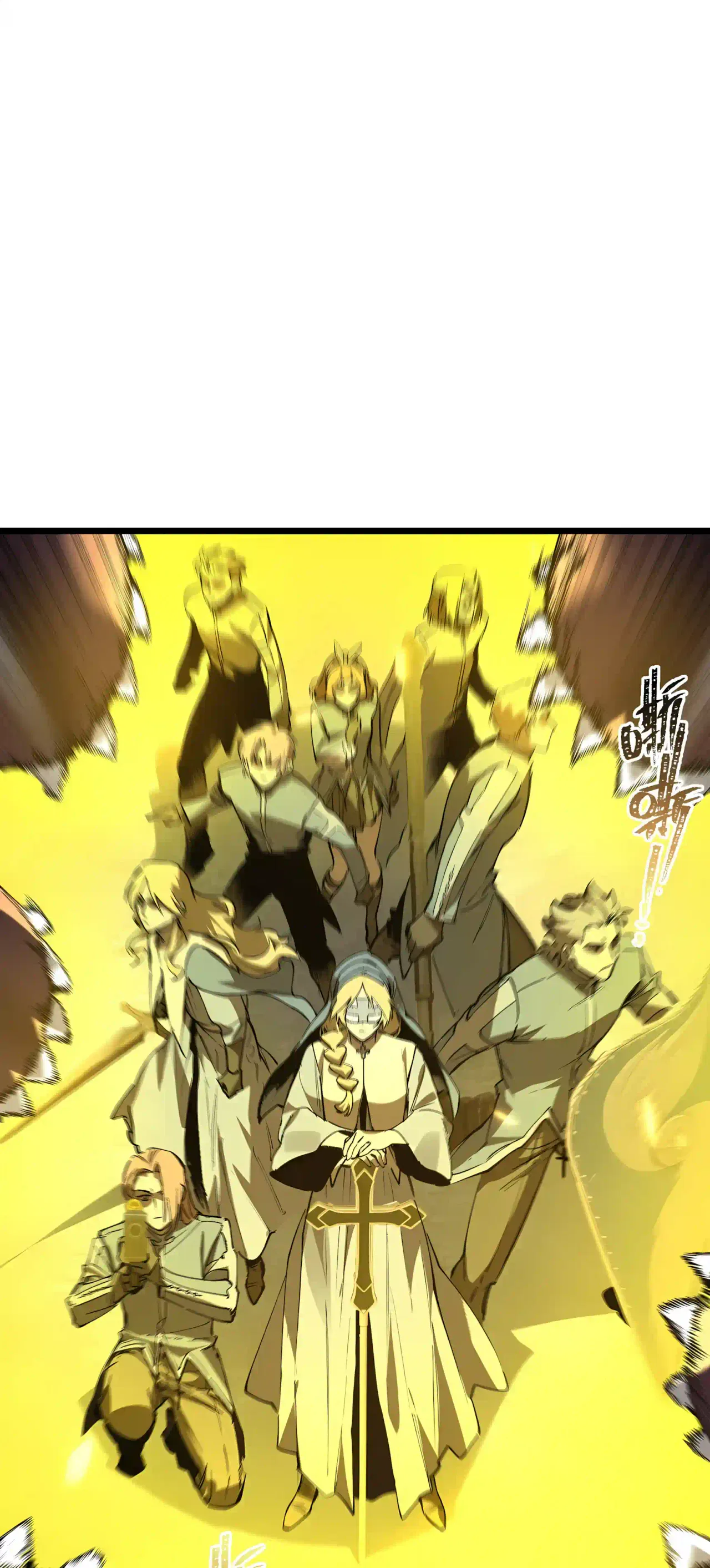 SSS Grade Saint Knight Chapter 220 – Page 30
