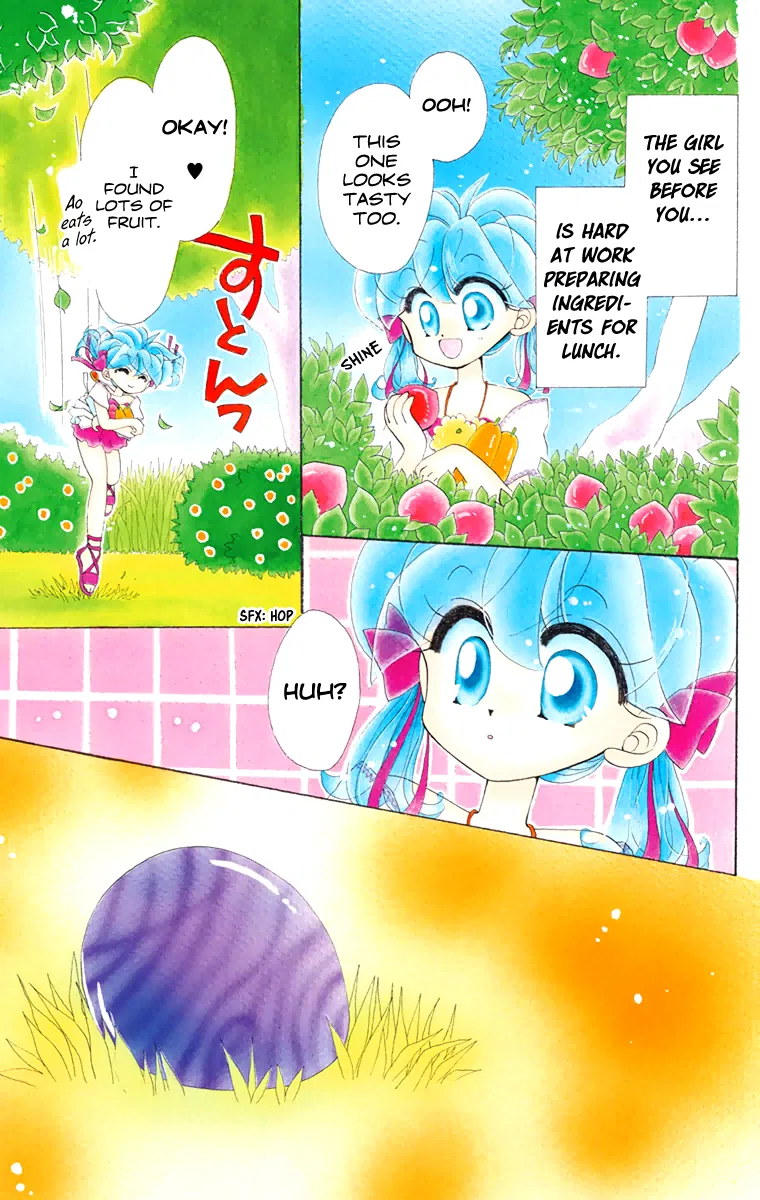 Kero Kero Chime Chapter 21.2 – Page 1