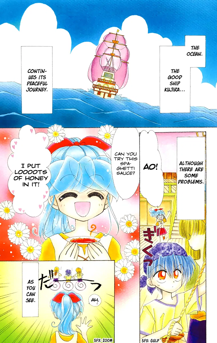 Kero Kero Chime Chapter 21 – Page 1