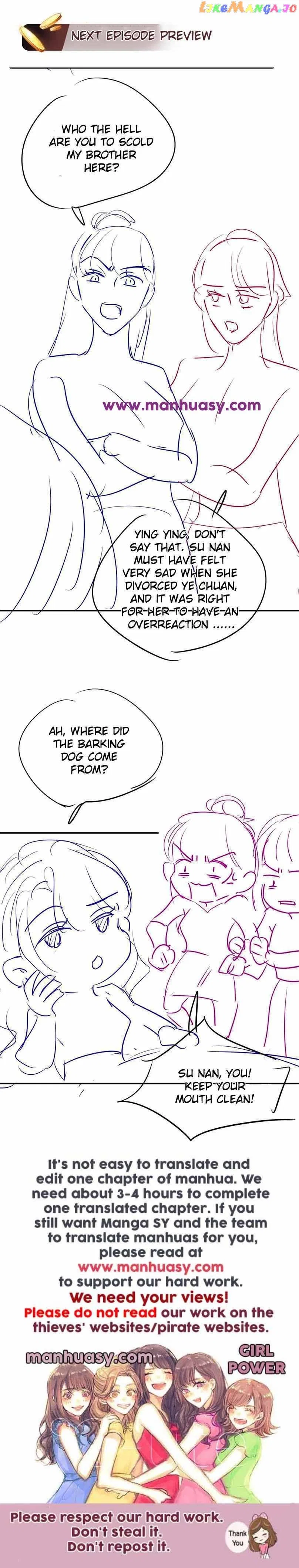 She Became A Billionaire After Divorce Chapter 31 – Page 17