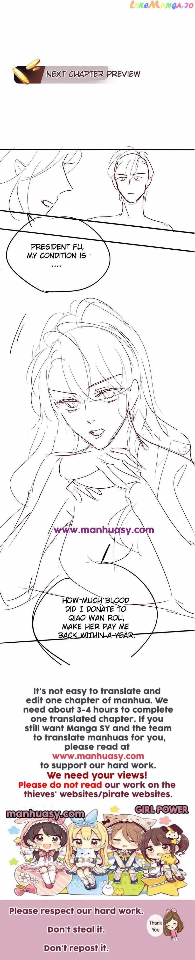She Became A Billionaire After Divorce Chapter 24 – Page 17