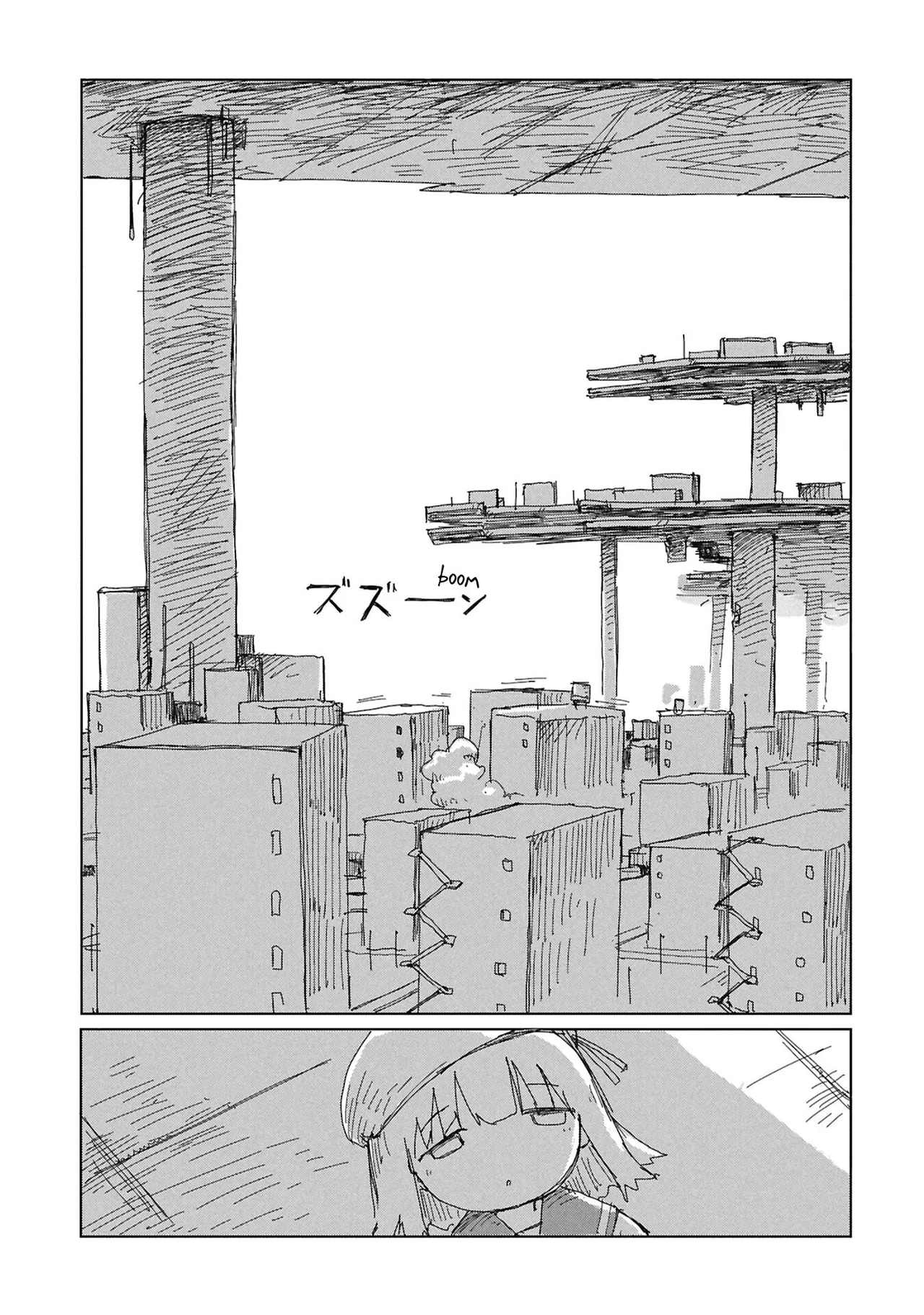 Kaisou Toshi Danpenshuu Chapter 4 – Page 1