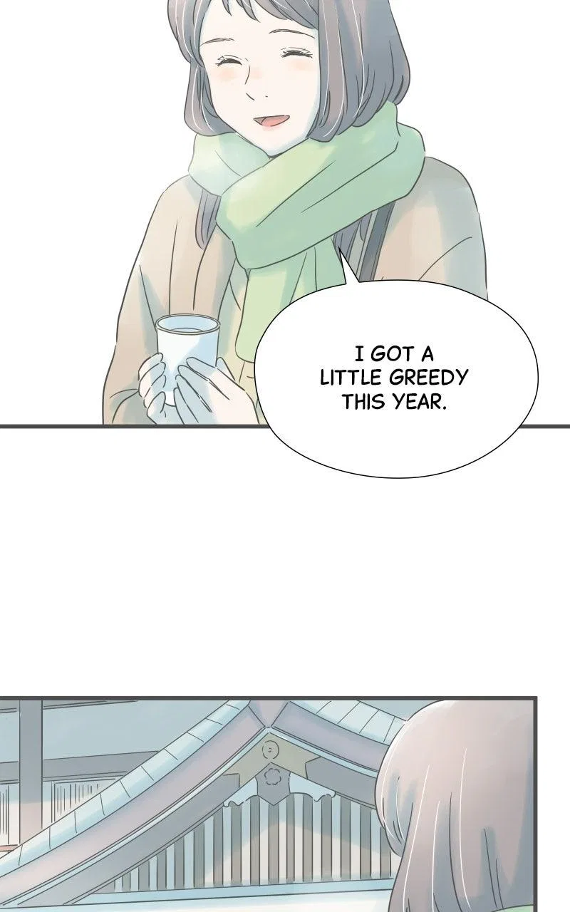 It Rains on Precious Days Chapter 228 – Page 70