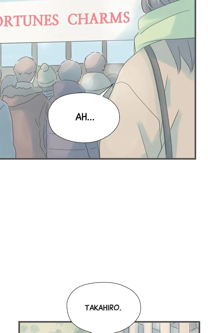 It Rains on Precious Days Chapter 228 – Page 71