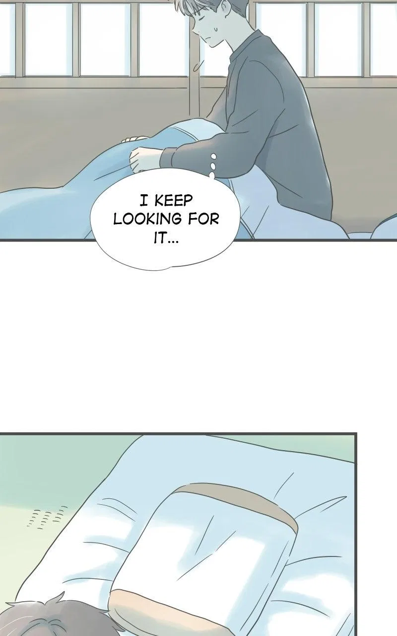 It Rains on Precious Days Chapter 227 – Page 17