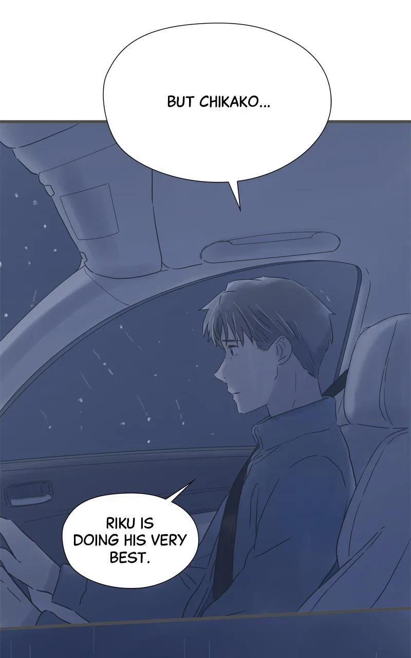 It Rains on Precious Days Chapter 193 – Page 23