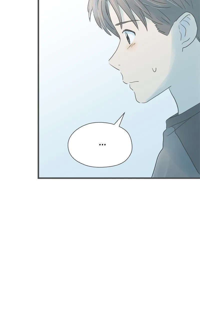 It Rains on Precious Days Chapter 193 – Page 85