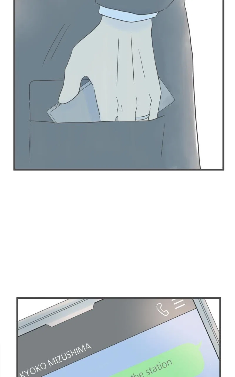 It Rains on Precious Days Chapter 193 – Page 90
