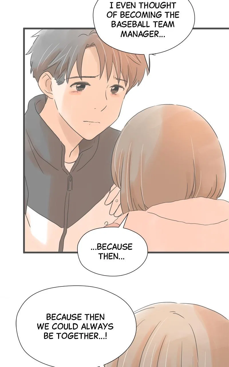 It Rains on Precious Days Chapter 192 – Page 56