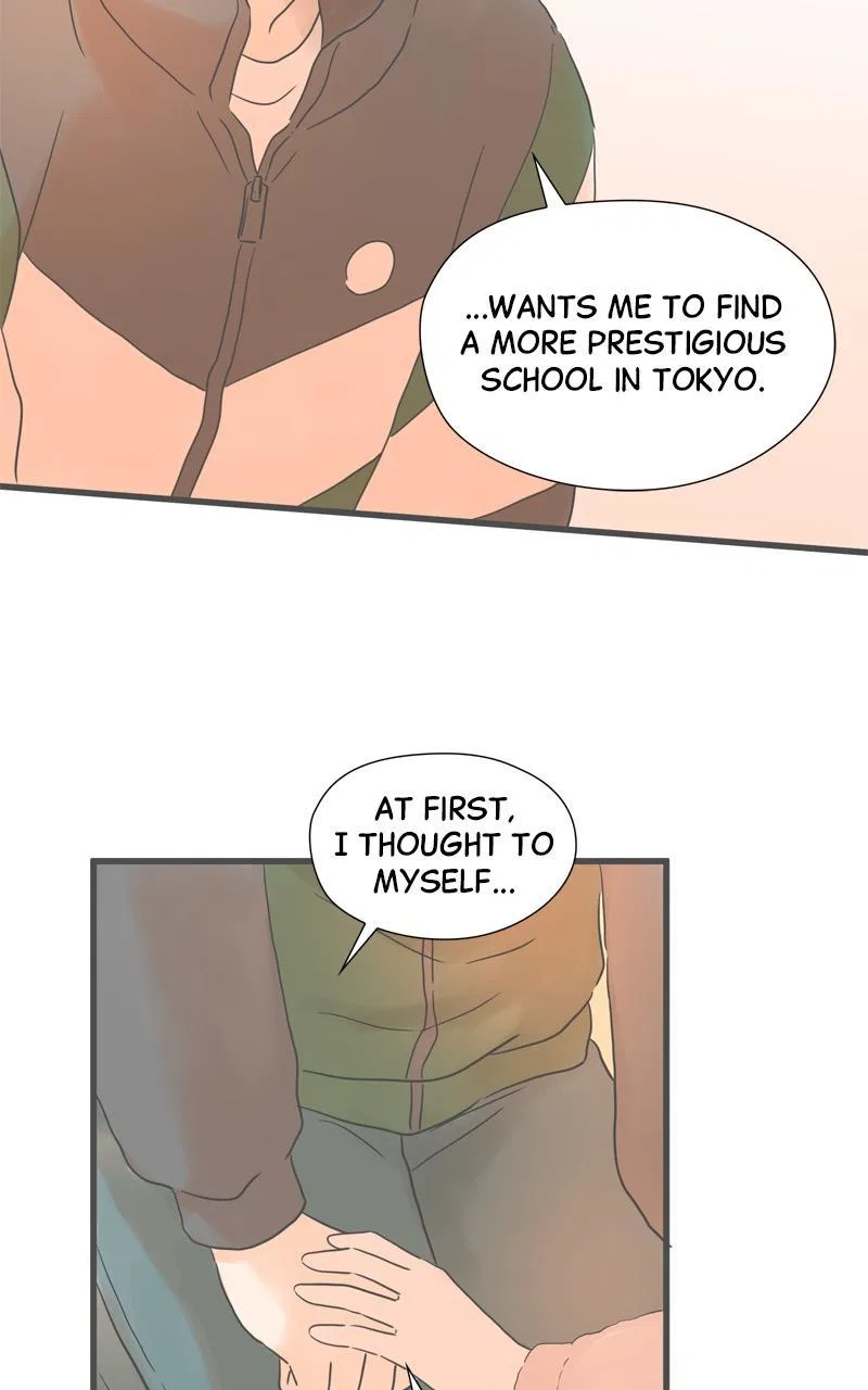 It Rains on Precious Days Chapter 192 – Page 71