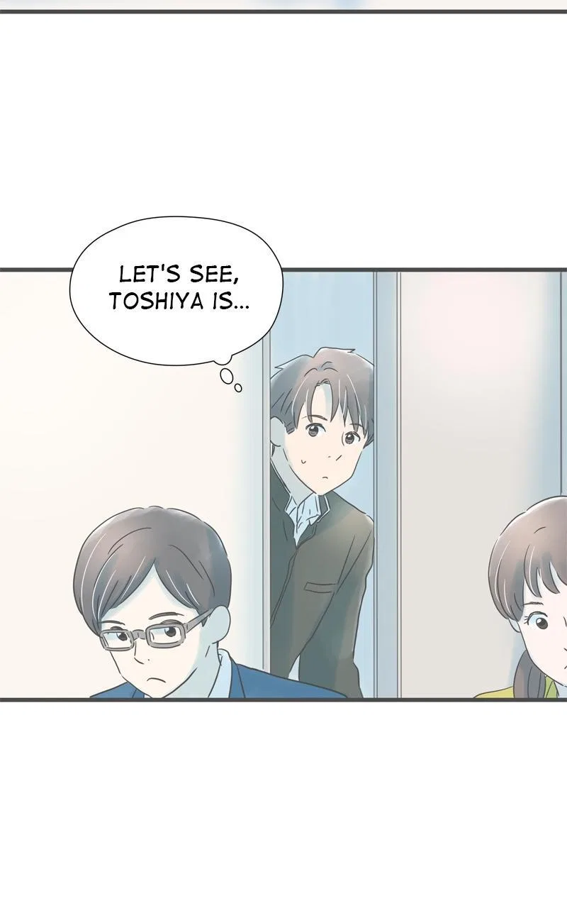 It Rains on Precious Days Chapter 191 – Page 15