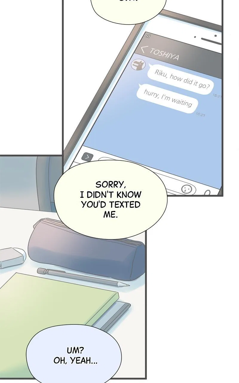 It Rains on Precious Days Chapter 191 – Page 22