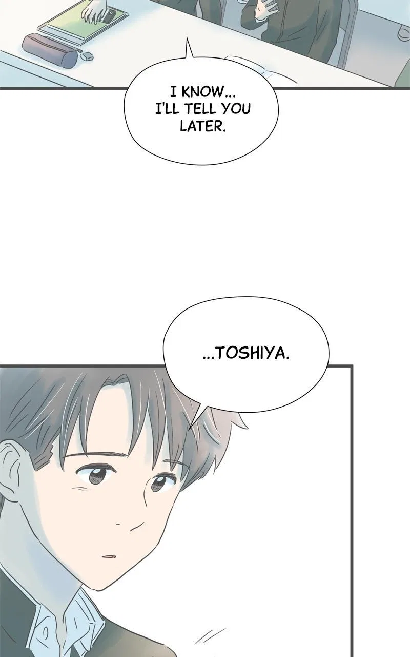 It Rains on Precious Days Chapter 191 – Page 24