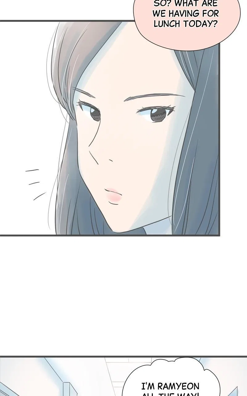 It Rains on Precious Days Chapter 184 – Page 20