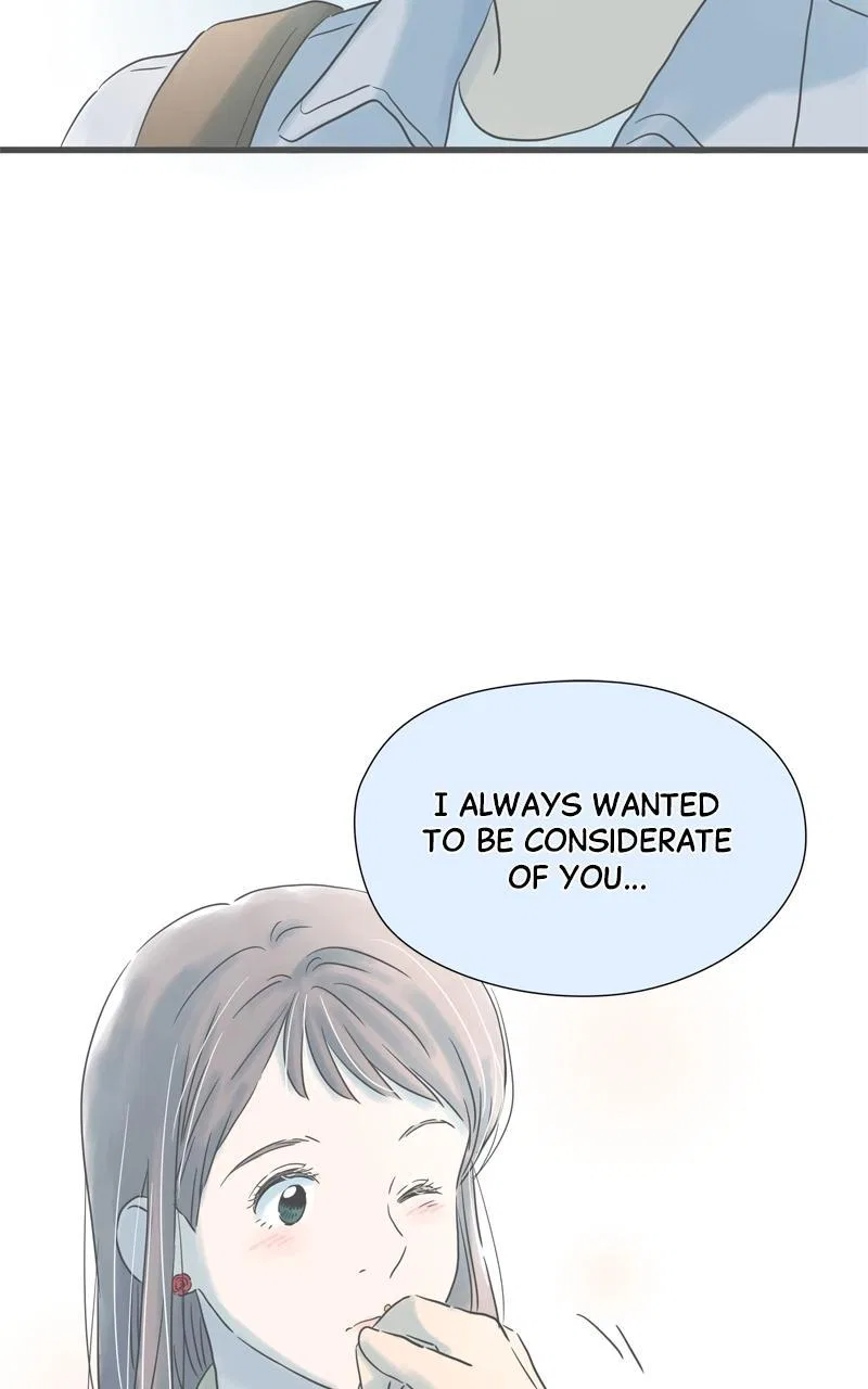 It Rains on Precious Days Chapter 182 – Page 19