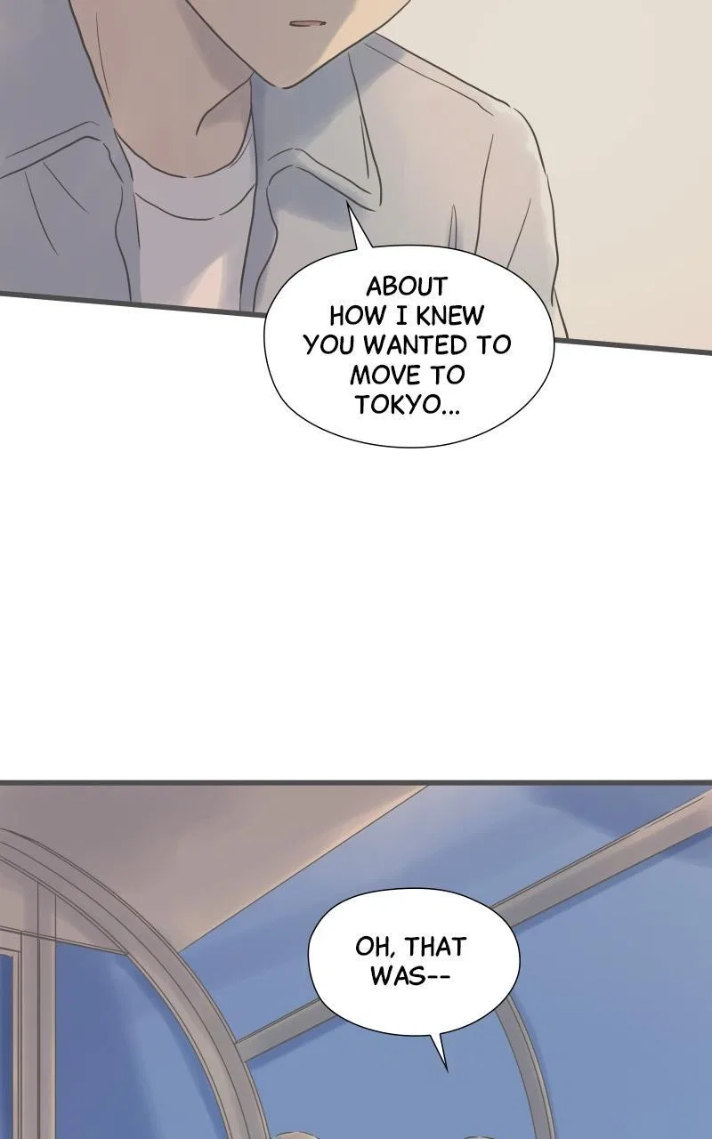 It Rains on Precious Days Chapter 182 – Page 94