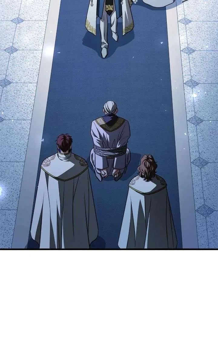 The Young Emperor is Obsessed With Me Chapter 67 – Page 16