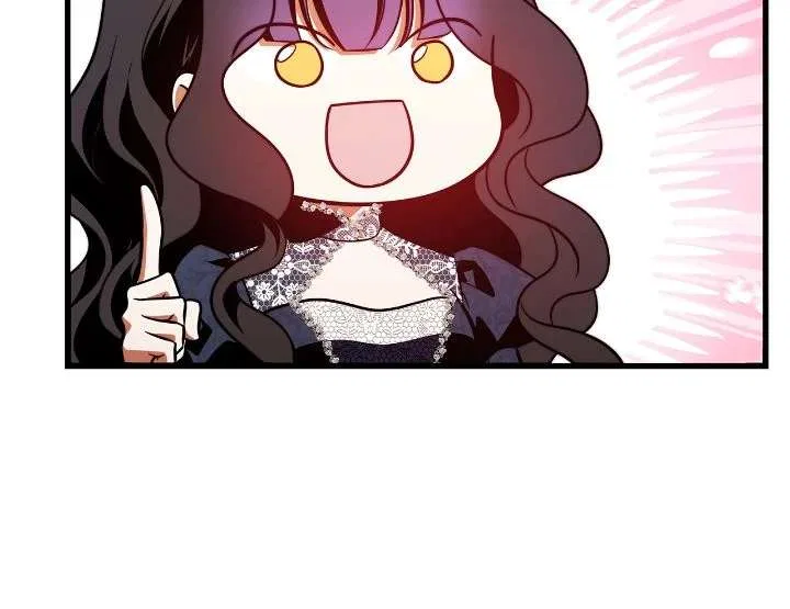 The Young Emperor is Obsessed With Me Chapter 67 – Page 45