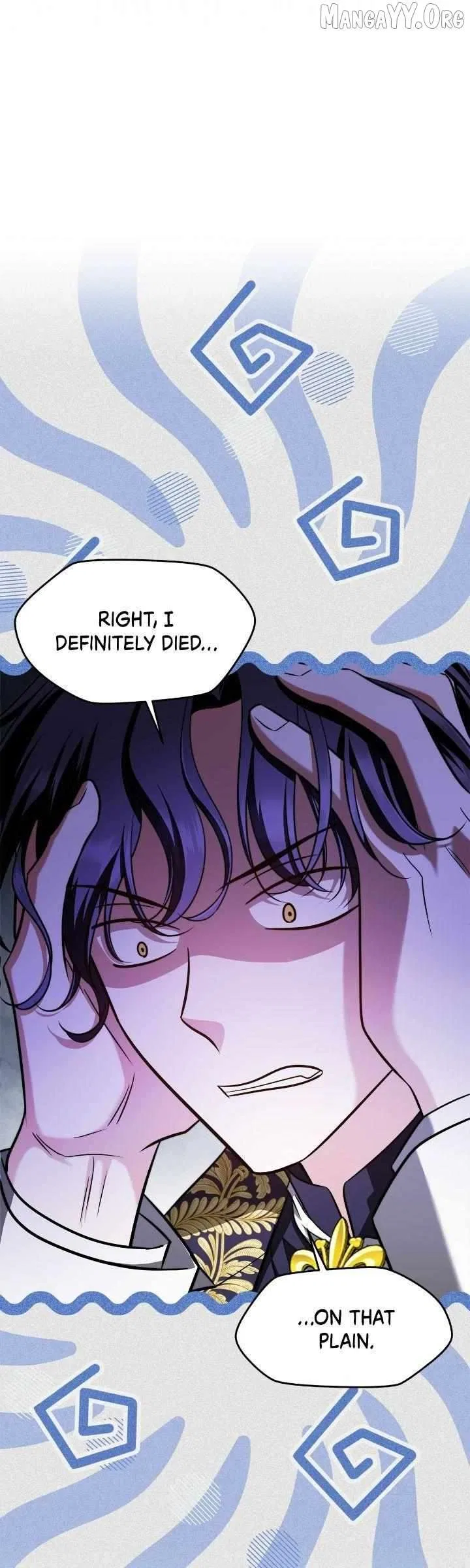 The Young Emperor is Obsessed With Me Chapter 66 – Page 7