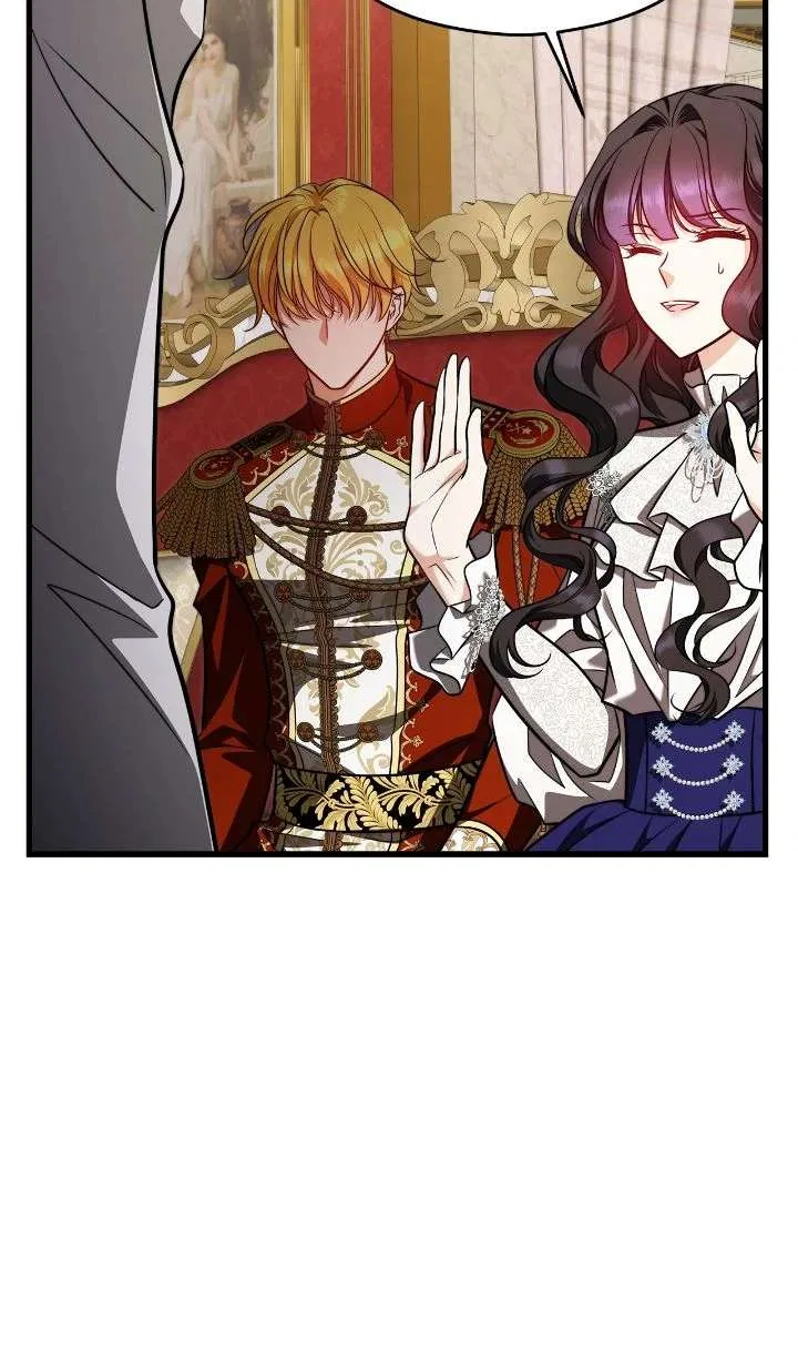 The Young Emperor is Obsessed With Me Chapter 66 – Page 19