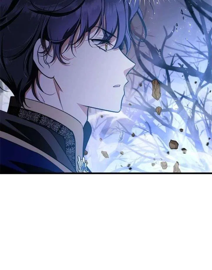 The Young Emperor is Obsessed With Me Chapter 65 – Page 18