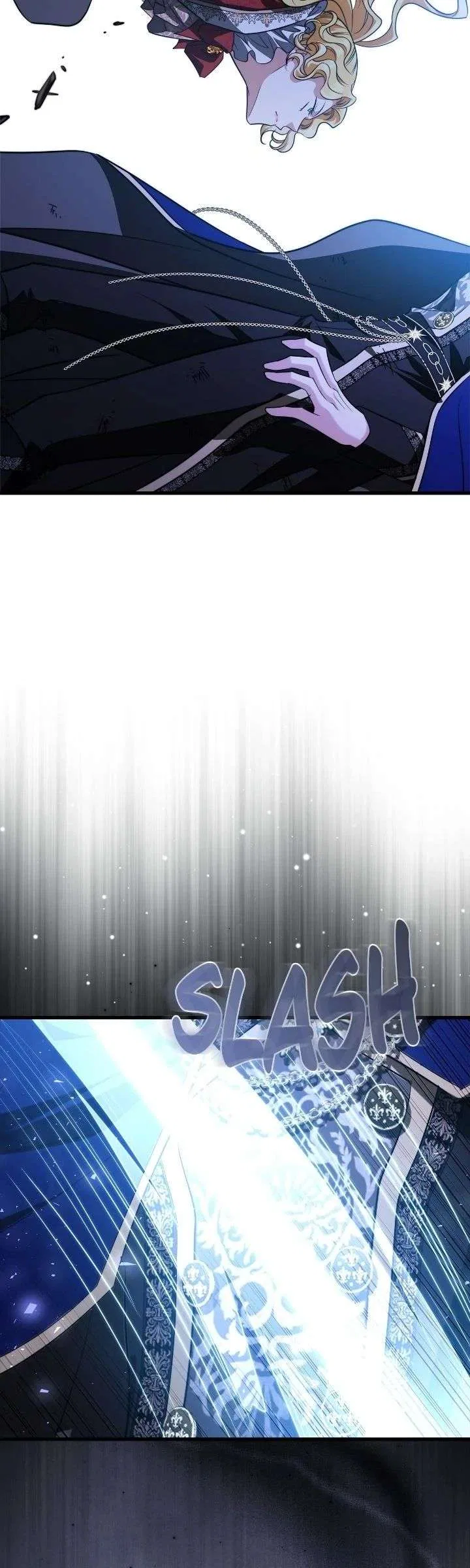 The Young Emperor is Obsessed With Me Chapter 65 – Page 20