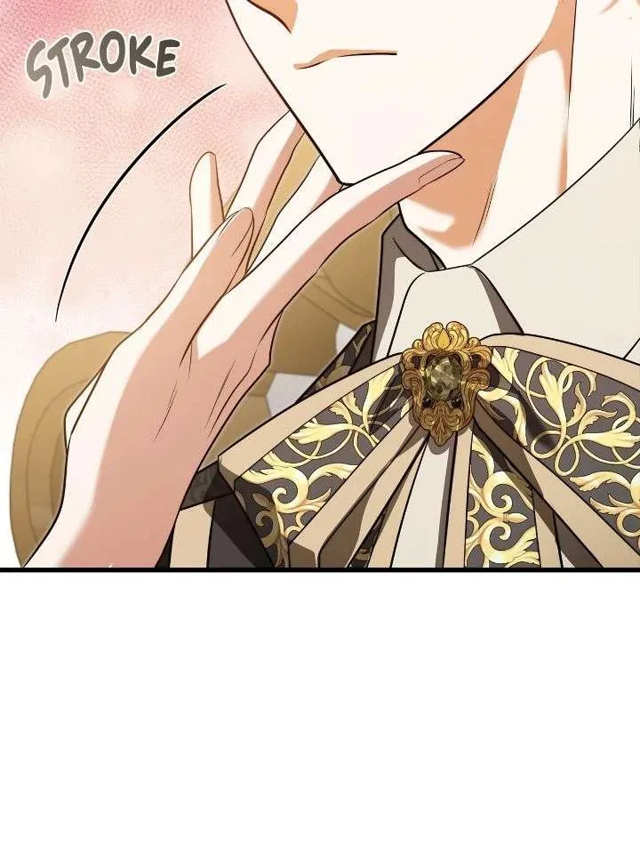 The Young Emperor is Obsessed With Me Chapter 63 – Page 13