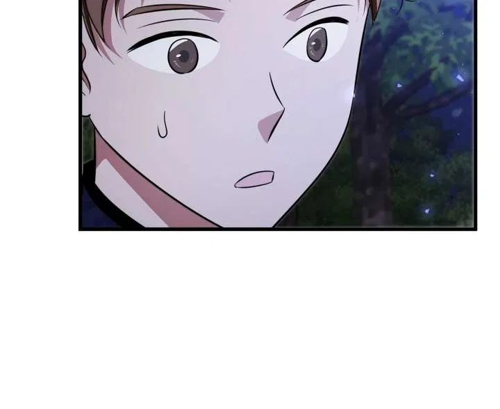 The Young Emperor is Obsessed With Me Chapter 62 – Page 33