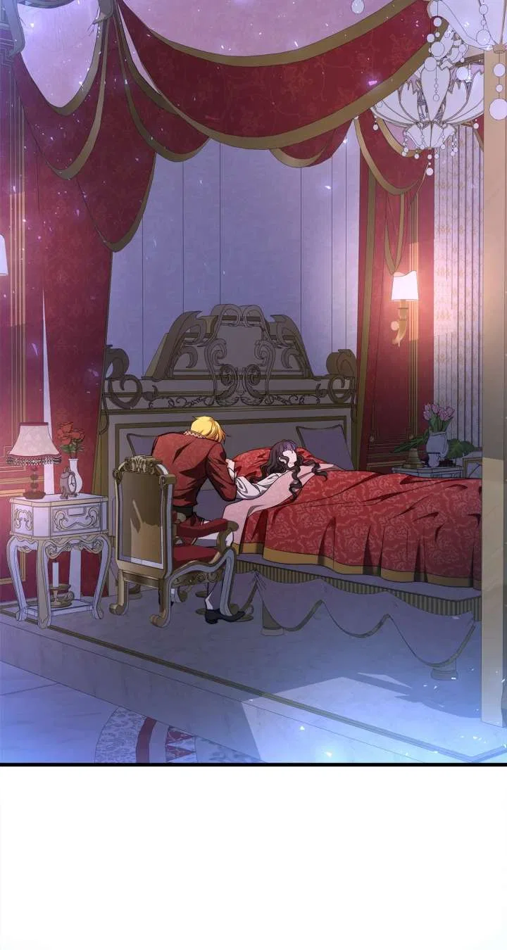 The Young Emperor is Obsessed With Me Chapter 62 – Page 48