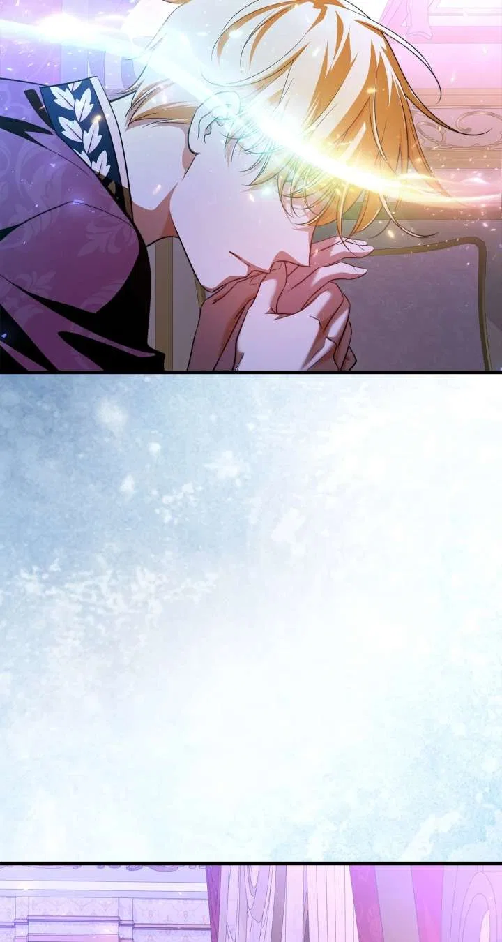 The Young Emperor is Obsessed With Me Chapter 62 – Page 50