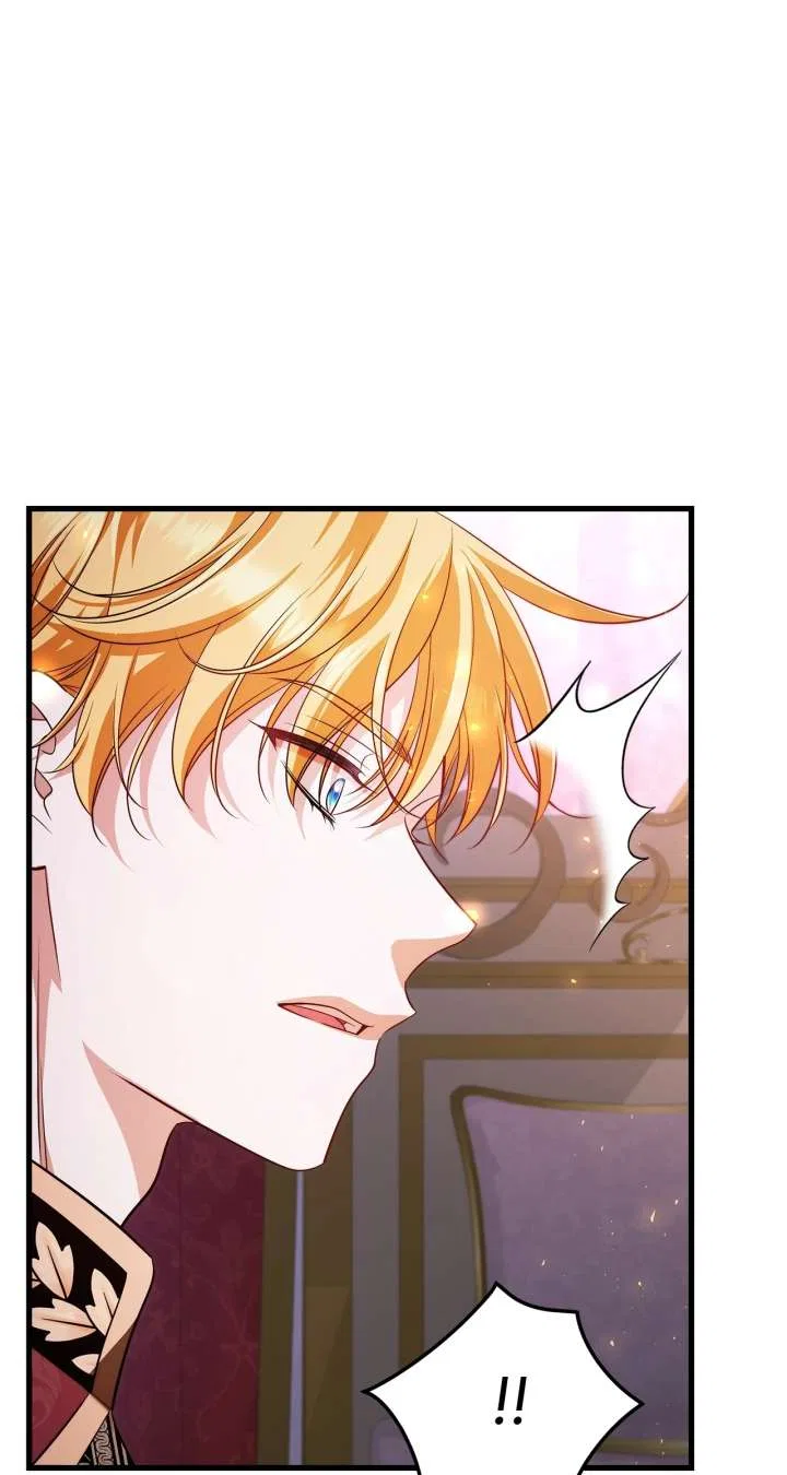 The Young Emperor is Obsessed With Me Chapter 62 – Page 53