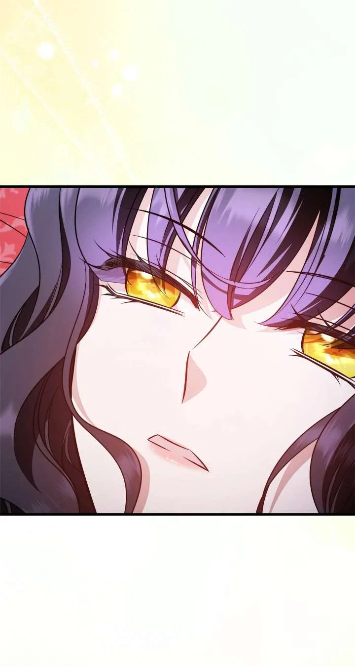 The Young Emperor is Obsessed With Me Chapter 62 – Page 55