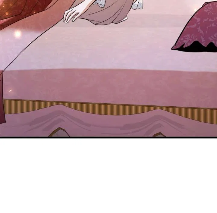 The Young Emperor is Obsessed With Me Chapter 62 – Page 59