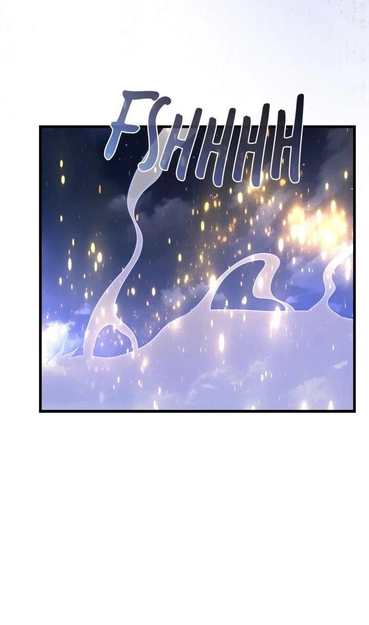 The Young Emperor is Obsessed With Me Chapter 62 – Page 85