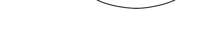 The Young Emperor is Obsessed With Me Chapter 62 – Page 91