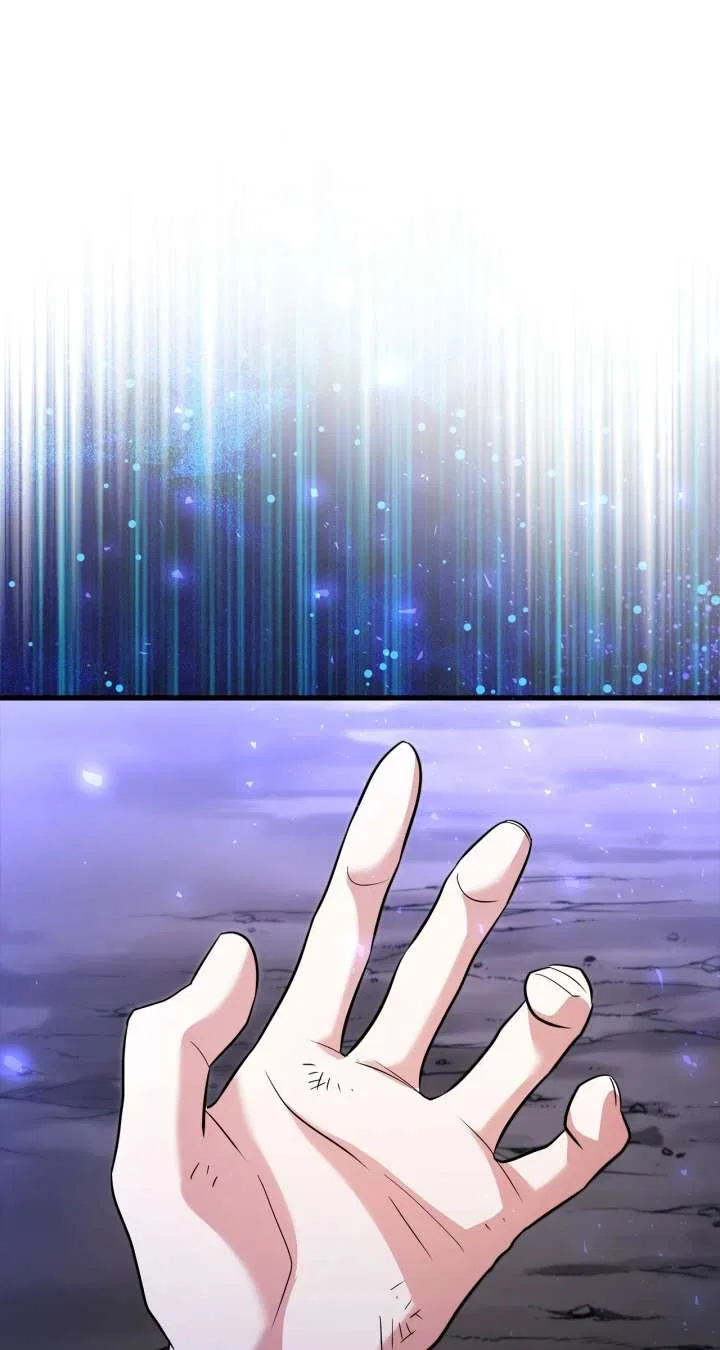 The Young Emperor is Obsessed With Me Chapter 62 – Page 92