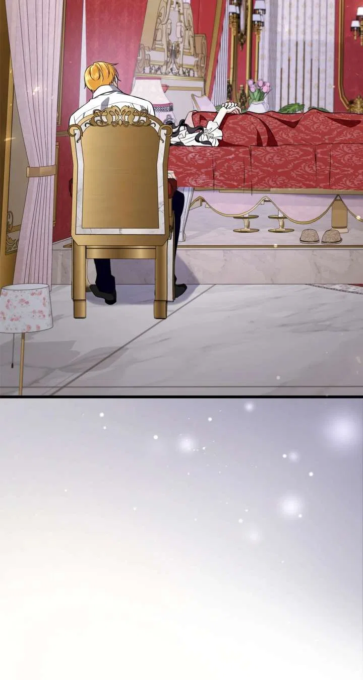 The Young Emperor is Obsessed With Me Chapter 61 – Page 19
